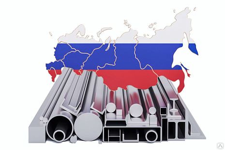 Поковка 190х210х310 мм, 5ХНМ